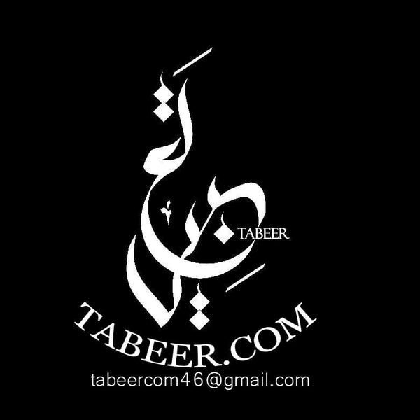 Tabeer.com